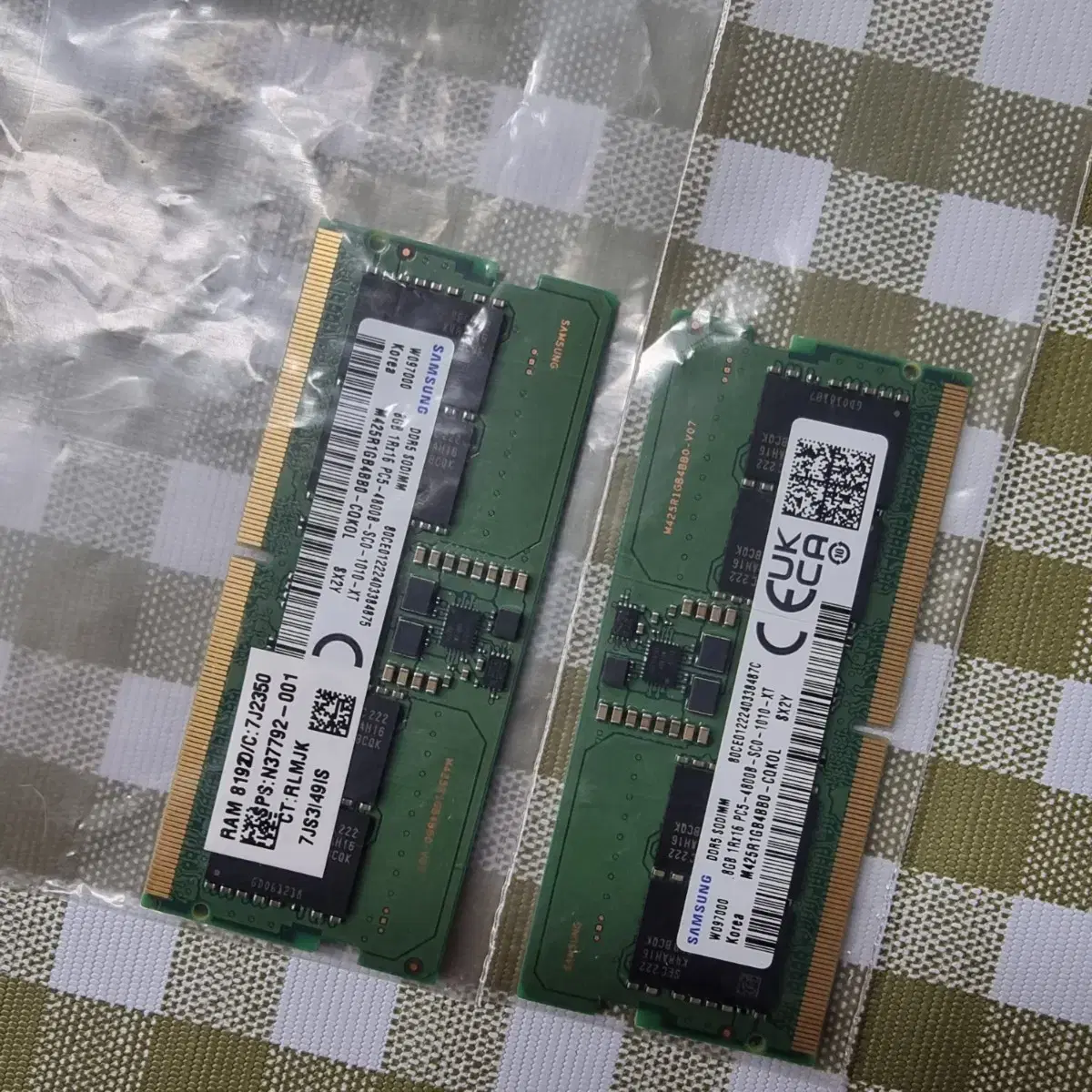 삼성 DDR5 8GB (16GB)